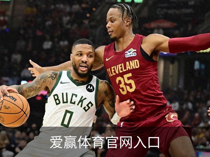 爱赢体育官网入口品牌故事